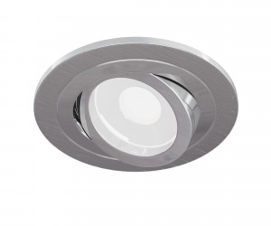Встраиваемый светильник Technical DL023-2-01S