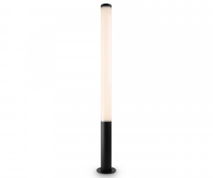 Садово-парковый светильник Outdoor O041FL-L50B3K