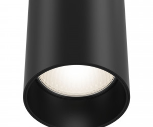 Трековый подвесной светильник Technical TR025-1-GU10-B