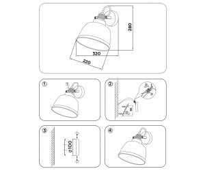 TR3522 SB/SM бронза/дымчатый E27 max 40W 220*280*320
