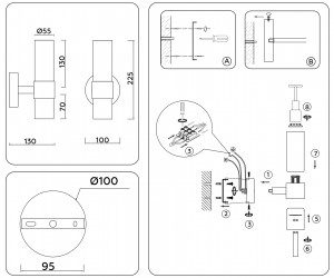 LH55116 BS/FR/TI латунь/белый матовый/янтарь E14 max 40W 130*100*225