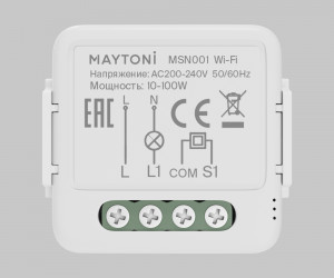 WIFI модуль Technical MSN001