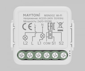 WIFI модуль Technical MSN002