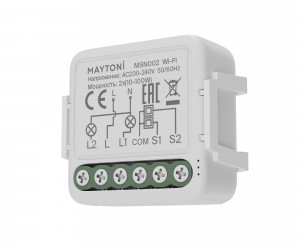 WIFI модуль Technical MSN002