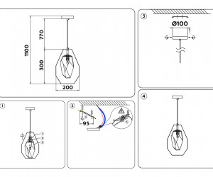 TR3627 GD/SM золото/дымчатый G9 max 40W D200*1100