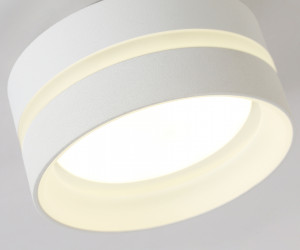 TN5419 SWH/FR белый песок/белый матовый GX53 IP20 D95*60