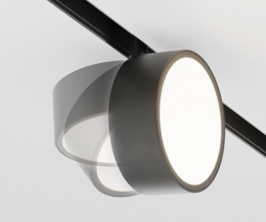 Трековый светильник Technical TR040-2-18W3K