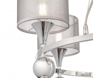 Люстра Freya FR5093PL-05CH