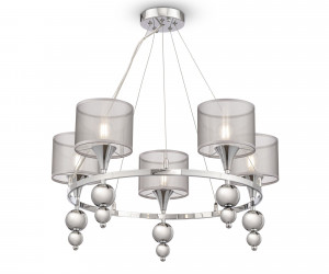 Люстра Freya FR5093PL-05CH