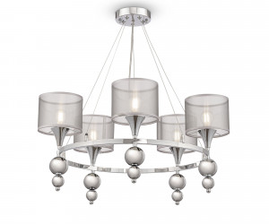 Люстра Freya FR5093PL-05CH