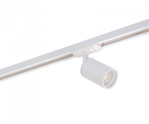DK6201-WH Трековый светильник IP 20, 15 Вт, GU5.3, белый, алюминий