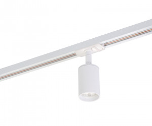 DK6201-WH Трековый светильник IP 20, 15 Вт, GU5.3, белый, алюминий