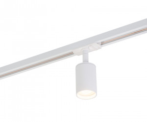 DK6201-WH Трековый светильник IP 20, 15 Вт, GU5.3, белый, алюминий