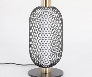 Настольная лампа Lussole LSP-0944