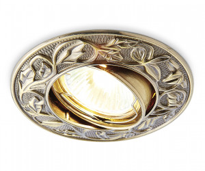 711 SB бронза MR16