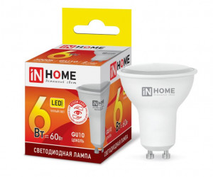 Лампа светодиодная LED-JCDRC-VC 6Вт 230В GU10 3000К 480Лм IN HOME