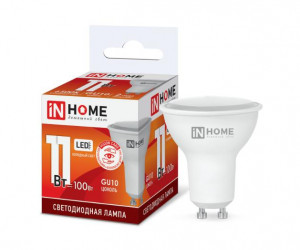 Лампа светодиодная LED-JCDRC-VC 11Вт 230В GU10 6500К 820Лм IN HOME