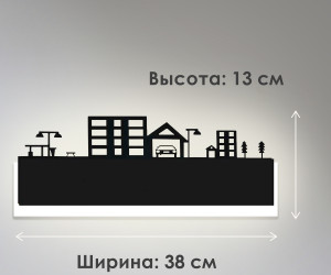 Настенный светильник 6012W-390 16W BK 000022087