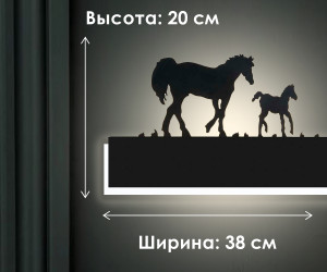 Настенный светильник 6014W 16W BK 000022089