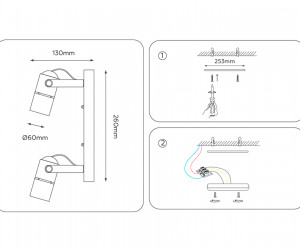 TA104 WH белый GU10 260*130*D60