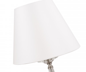 Настольный светильник Freya FR2027TL-01N