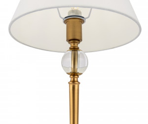 Настольный светильник Freya FR5190TL-01BS1