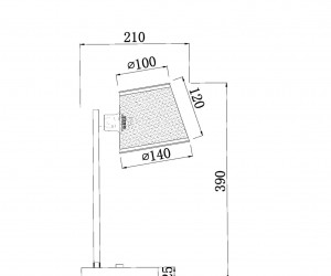 Настольный светильник Freya FR5108TL-01CH