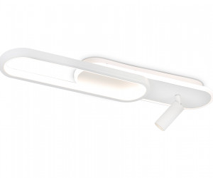 FL5108/2+1 WH белый 53W 3000K/4200K/6400K+4200K 600*120*110 (ПДУ ИК)