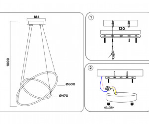 FA615 WH белый 90W D600*1000 (ПДУ РАДИО 2.4)