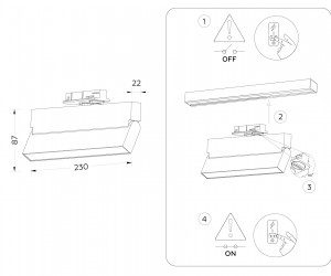 GL6806 WH белый LED 12W 4200K 230*22*87