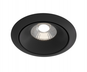 Встраиваемый светильник Technical DL031-L12W3K-D-B