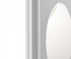 Встраиваемый светильник Technical DL012-1-01W