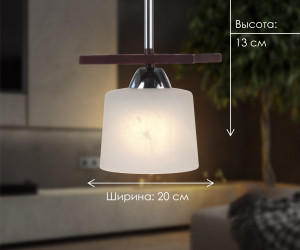 Потолочный светильник P9482-1 RW 000024059