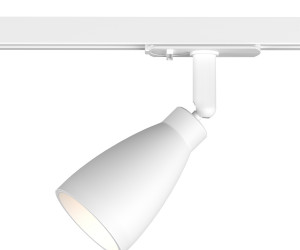 DK6050-WH Трековый светильник IP 20, 15 Вт, GU10, белый, алюминий, пластик