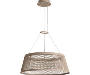 Подвесной светильник Freya FR5535PL-L14B