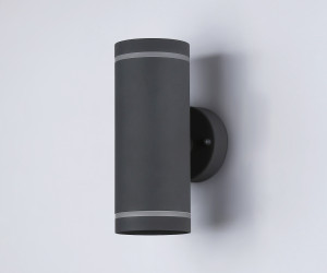 ST3332/2 GR серый IP54 GX53/2 max 15W 210*85*125