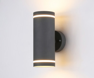 ST3332/2 GR серый IP54 GX53/2 max 15W 210*85*125