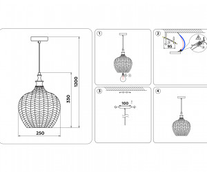 TR3533 SB/SM бронза/дымчатый E27 max 40W D250*1200