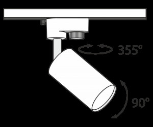 Трековый светильник Technical TR002-1-GU10-W