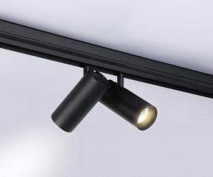 GL3902/2 BK черный LED 20W 4200К 48V 24° 180*45*182