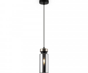 Подвесной светильник Freya FR8011PL-01N