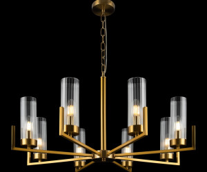 Подвесной светильник Freya FR5214PL-08BS