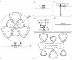 FA4512/3+3 WH белый 80W 4200K/3000K/6400K D640*120 (ПДУ ИК)