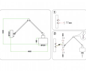 TR8146 WH белый E27 max 40W 340*120*490