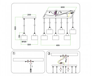 TR8126/6 BK/BS черный/латунь E27*6 max 40W 635*320*920