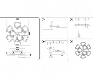 FA2921 WH белый 138W 600*600*130 (ПДУ РАДИО 2.4)