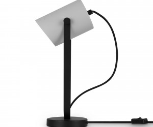 Настольный светильник Freya FR4004TL-01WB