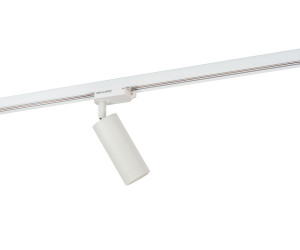 DK6202-WH Трековый светильник IP 20, 15 Вт, GU10, белый, алюминий