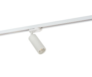 DK6202-WH Трековый светильник IP 20, 15 Вт, GU10, белый, алюминий