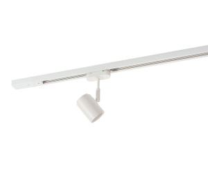 DK6001-WH Трековый светильник IP 20, 50 Вт, GU10, белый, алюминий